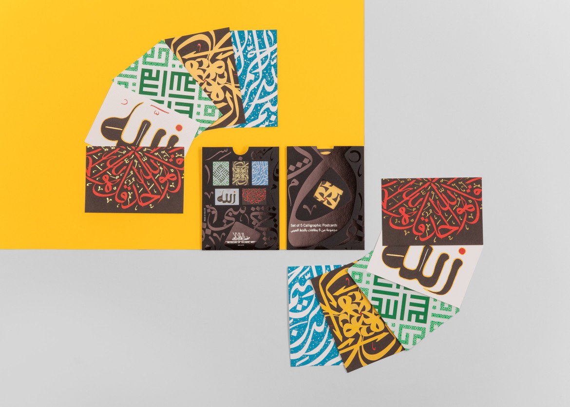 design postcards